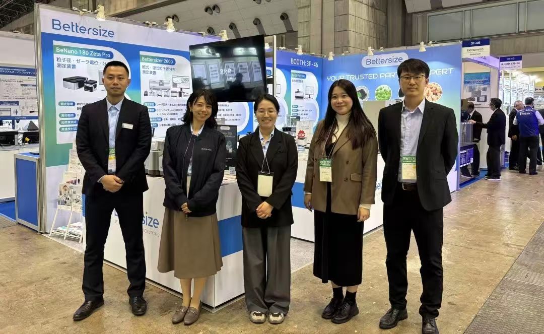 百特儀器亮相日本2024 POWTEX粉體展，在國際市場大放異彩